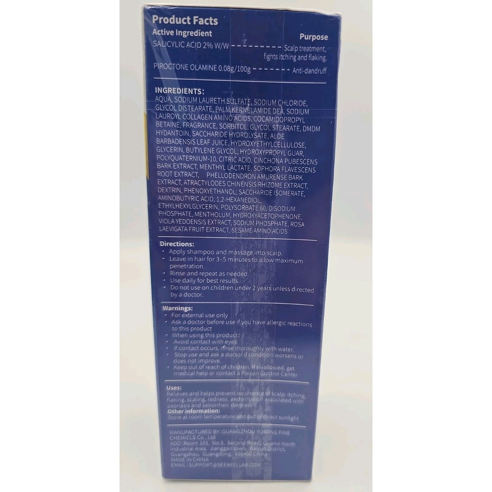Seebeellar Psoriasis Shampoo Seborrheic Dermatitis 10 Fl Oz (Pack of 1) - Picture 2 of 2
